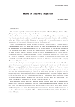 Hume on inductive scepticism