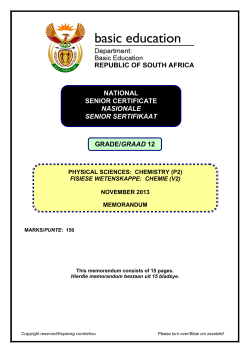 national department of education