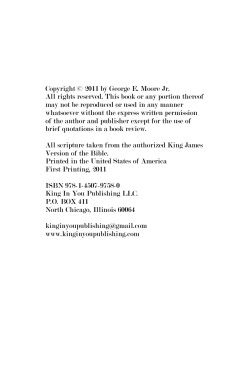 KING IN YOU-Beyond A Reasonable Doubt