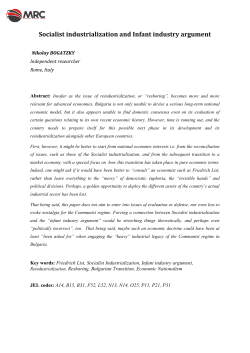 Socialist industrialization and Infant industry argument