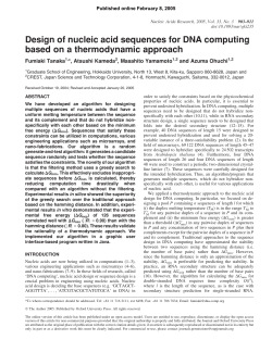 Design of nucleic acid sequences for DNA computing based on a