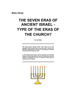 the seven eras of ancient israel - type of the eras