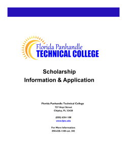 FPTC Scholarship Application