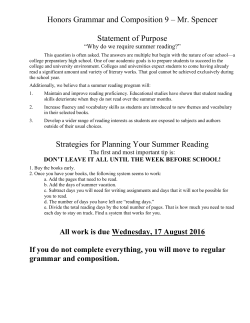 To Kill a Mockingbird by Harper Lee