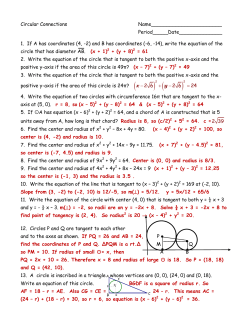 Circular Connections answers