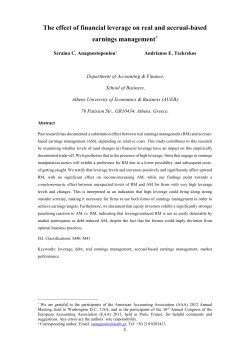 The effect of financial leverage on real and accrual