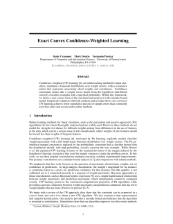 Exact Convex Confidence