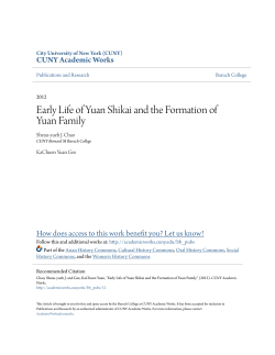 Early Life of Yuan Shikai and the Formation of Yuan Family