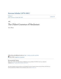 The Oldest Grammar of Hindustani - SUrface