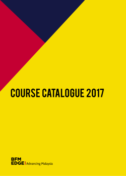 Course Catalogue 2017