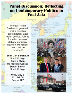 Panel Discussion: Reflecting on Contemporary Politics in East Asia