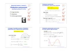 Chebyshev polynomials