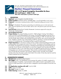 Martha`s Vineyard Commission