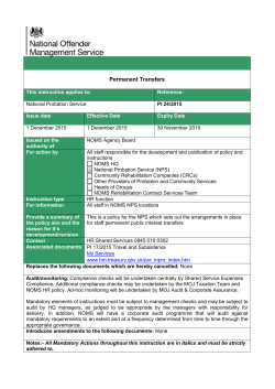 PI 24/2015: Permanent Transfers