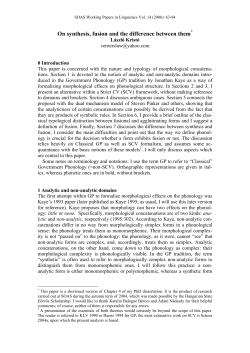 On synthesis, fusion and the difference between them
