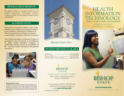Health Information Technology Brochure
