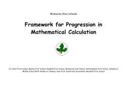 Calculations Framework