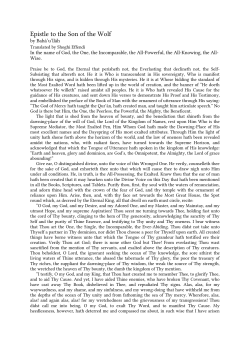 Document