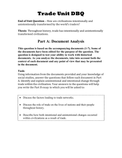 Trade Unit DBQ