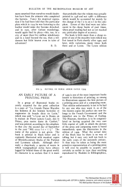 an early picture of a printing press an early picture of a