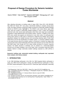 Proposal of Design Procedure for Seismic Isolation Codes Worldwide