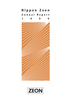 Financial Highlights