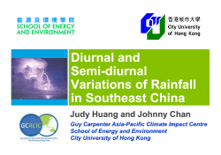 Diurnal and Semi-diurnal Variations of Rainfall in Southeast China