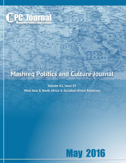 Mashreq Politics and Culture Journal &ndash; May 2016