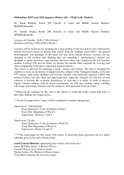 1 Michaelmas 2015-Lent 2016 Japanese History (J6)