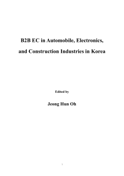 B2B EC in Automobile, Electronics, and Construction