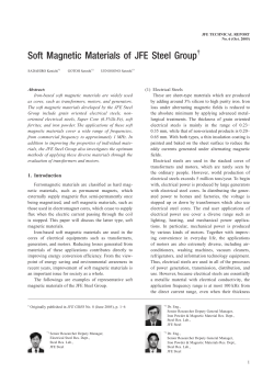 JFE Technical Report No.6