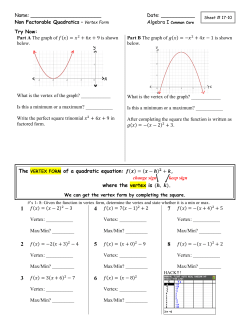 SHEET #