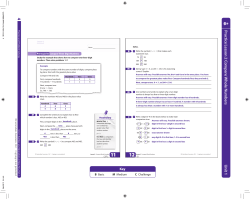 cc-2015-rpps4m-tg-l02