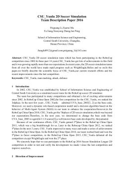 CSU_Yunlu 2D Soccer Simulation Team Description Paper 2016