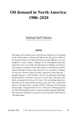 Oil demand in North America: 1980-2020
