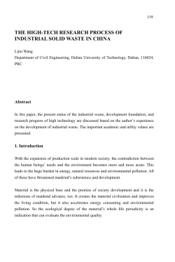 The High-Tech Research Process of Industrial Solid Waste in China