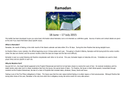 Ramadan 2014 - Your questions answered