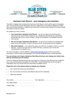 Summary Care Record Information