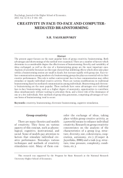 creativity in face-to-face and computer