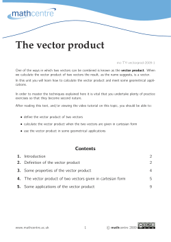 The vector product