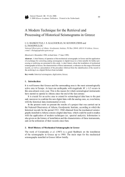 A Modern Technique for the Retrieval andProcessing of Historical