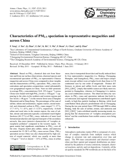 Characteristics of PM2.5 speciation in representative megacities and