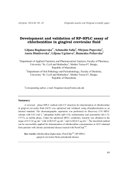 Development and validation of RP&ndash;HPLC assay of chlorhexidine in