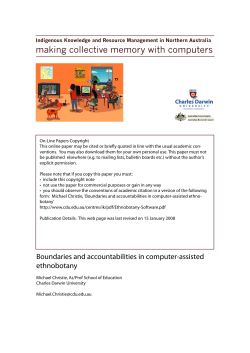 Boundaries and accountabilities in computer