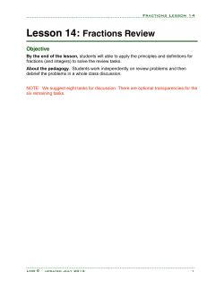 Lesson 14: Fractions Review