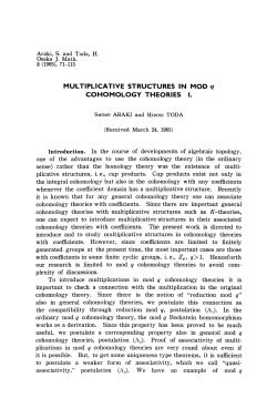 MULTIPLICATIVE STRUCTURES IN MODq