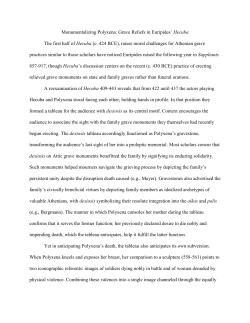 Monumentalizing Polyxena