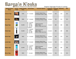 Bargain Kiosks Name Screen Image Single Quantity Price Screen