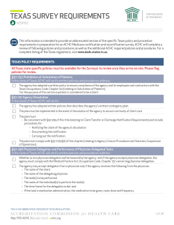 texas survey requirements