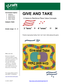 Give and Take